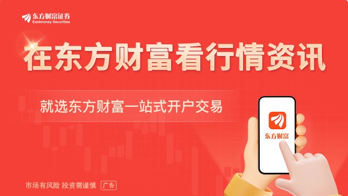 惊魂一跳”!凌晨AI相关板块全线杀跌