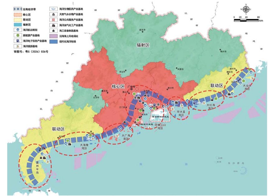 城市24小时 | 冲万亿,广东第五城再被委以重任